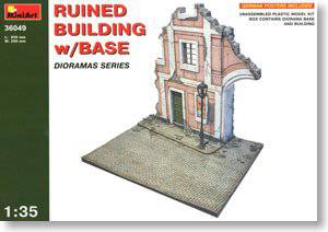 Miniart ���� 36049 �������泡��