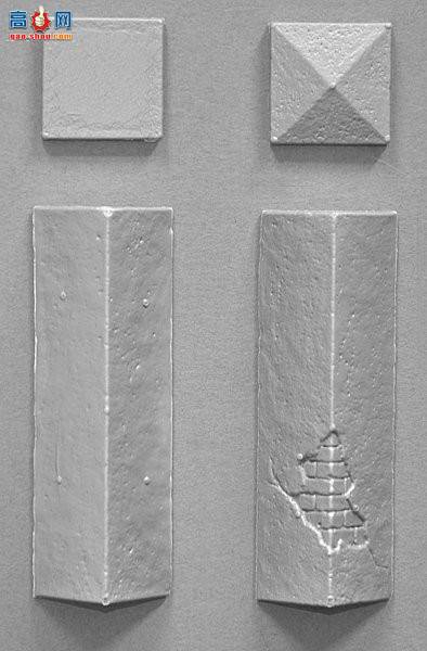 Miniart ���� 36051 ���泡�� ��԰ǽ