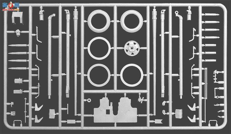 Miniart  36058 ZIS-3 λ