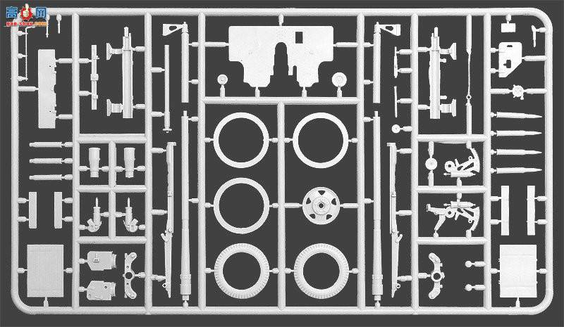 Miniart  36058 ZIS-3 λ