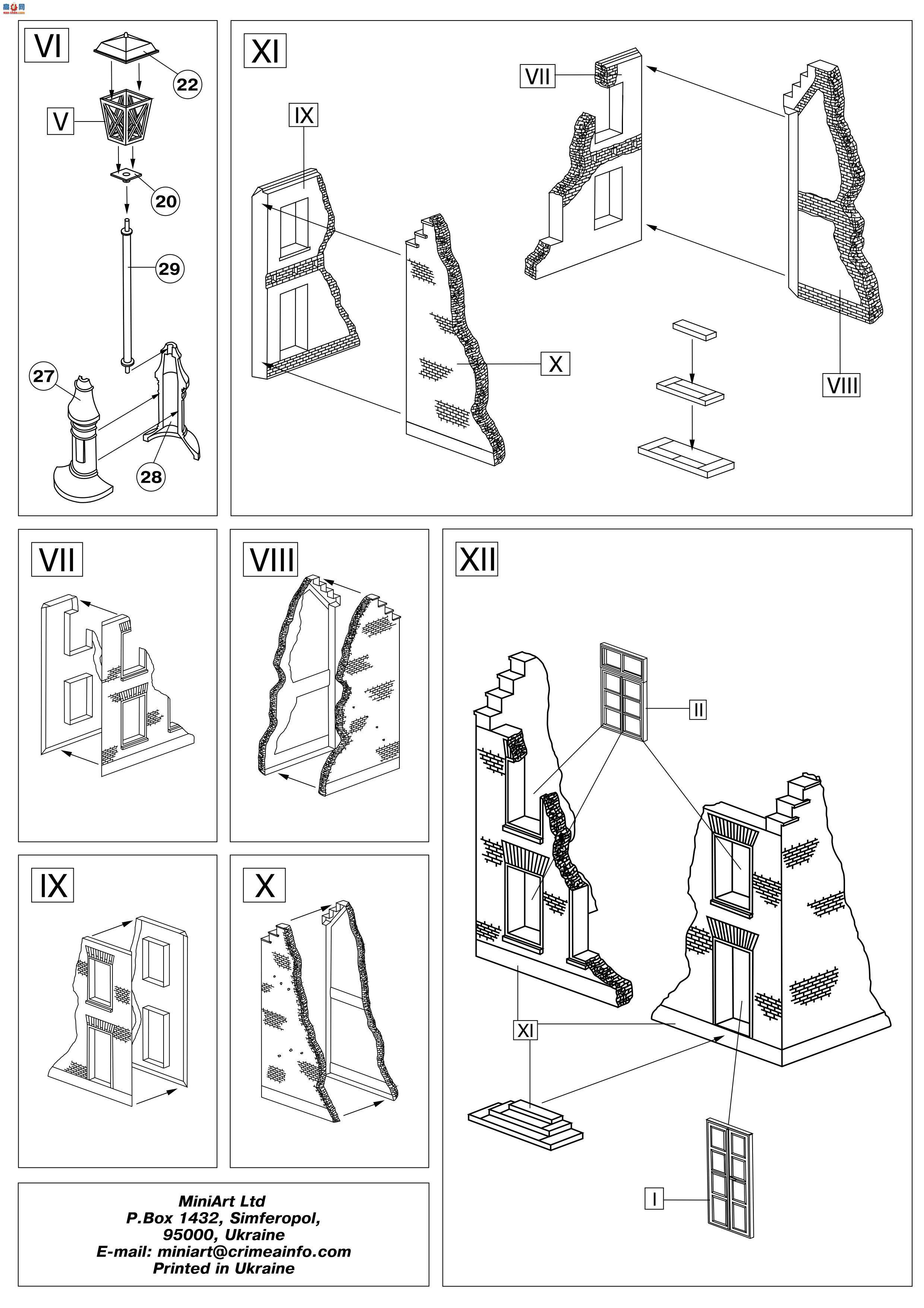 Miniart ���� 35015 ����ʱ���н���