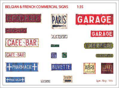 Miniart ���� 35015 ����ʱ���н���