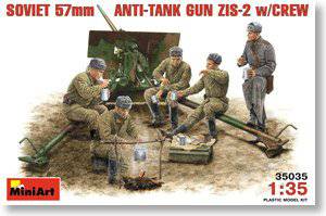 Miniart  35035  ZIS-2 57MM̹ڼڱ