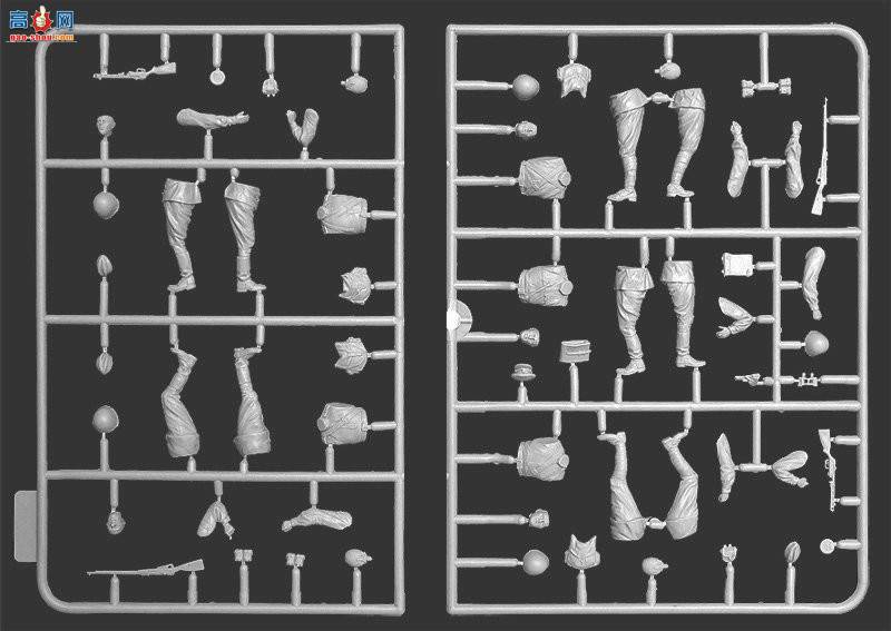 Miniart ���� 35044 ����������1943-1945�ļ���