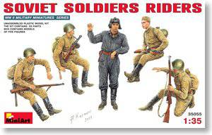 Miniart 1/35 ģ�ͷ��ͼ����ȫ