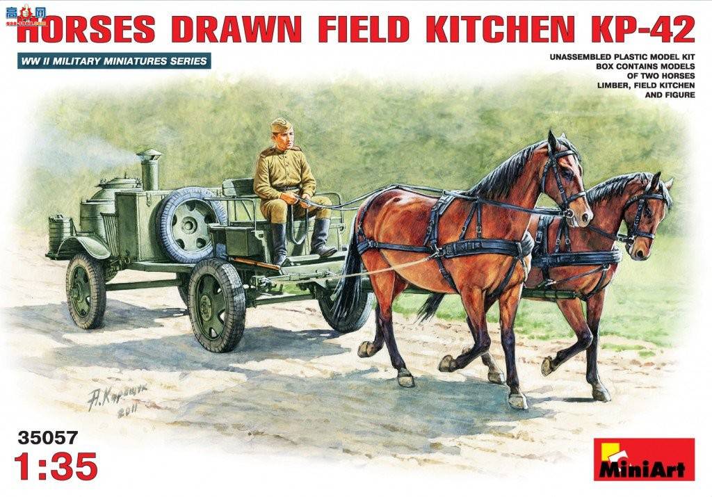 Miniart  35057 Ұս KP-42