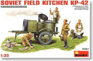 Miniart 1/35 ģ�ͷ��ͼ����ȫ