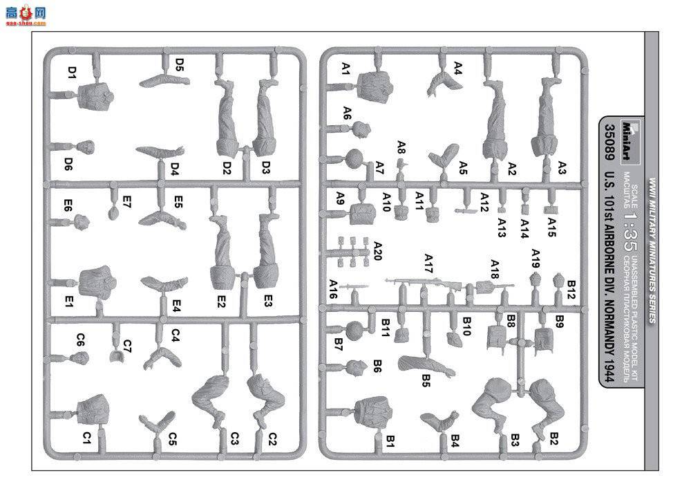 Miniart  35089 101սʦ ŵ1944