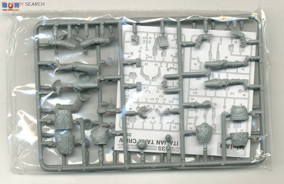 Miniart  35093 սԱ