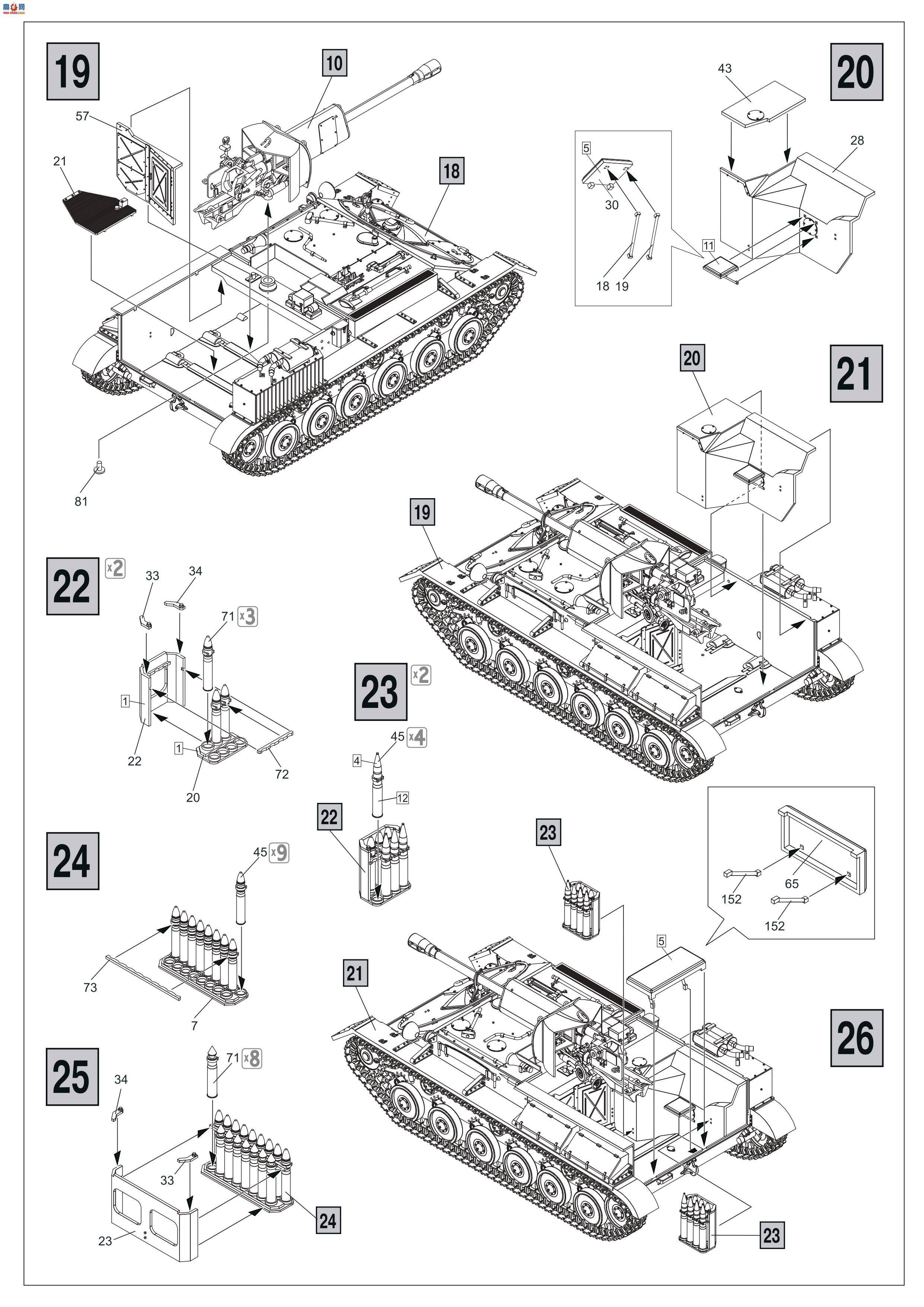 Miniart  35053 ¹ SU-76(r)з̹ڼԱ