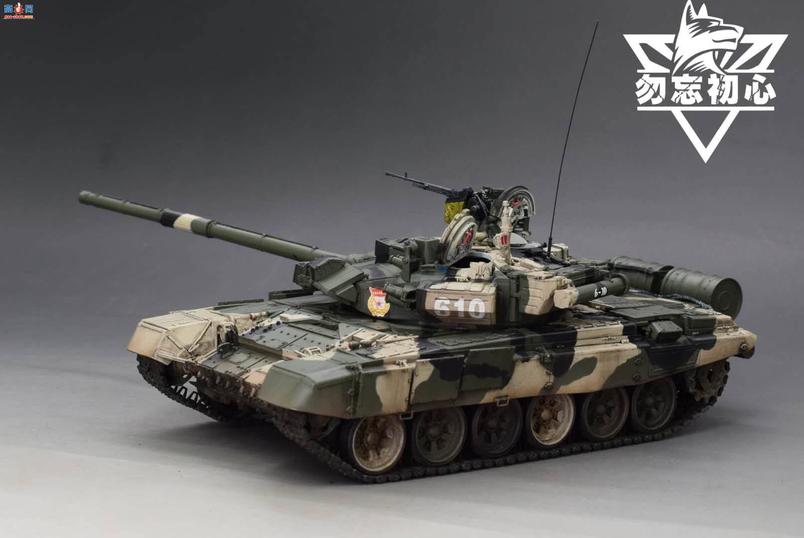 MENG 35 T90��ս̹�� | ģ����Ʒ