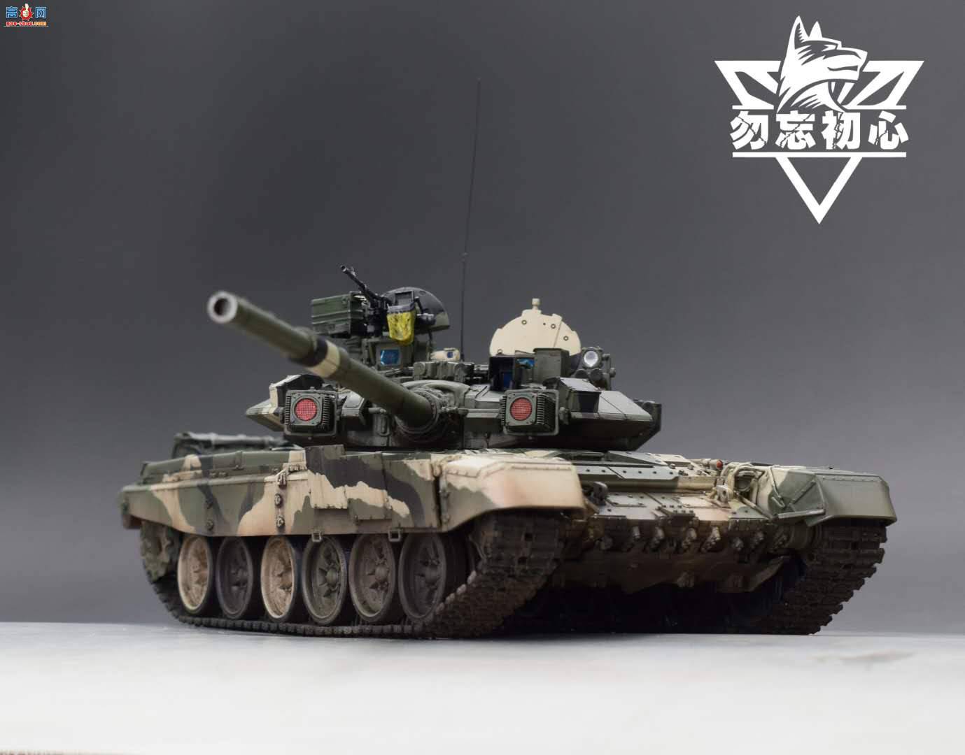 MENG 35 T90��ս̹�� | ģ����Ʒ