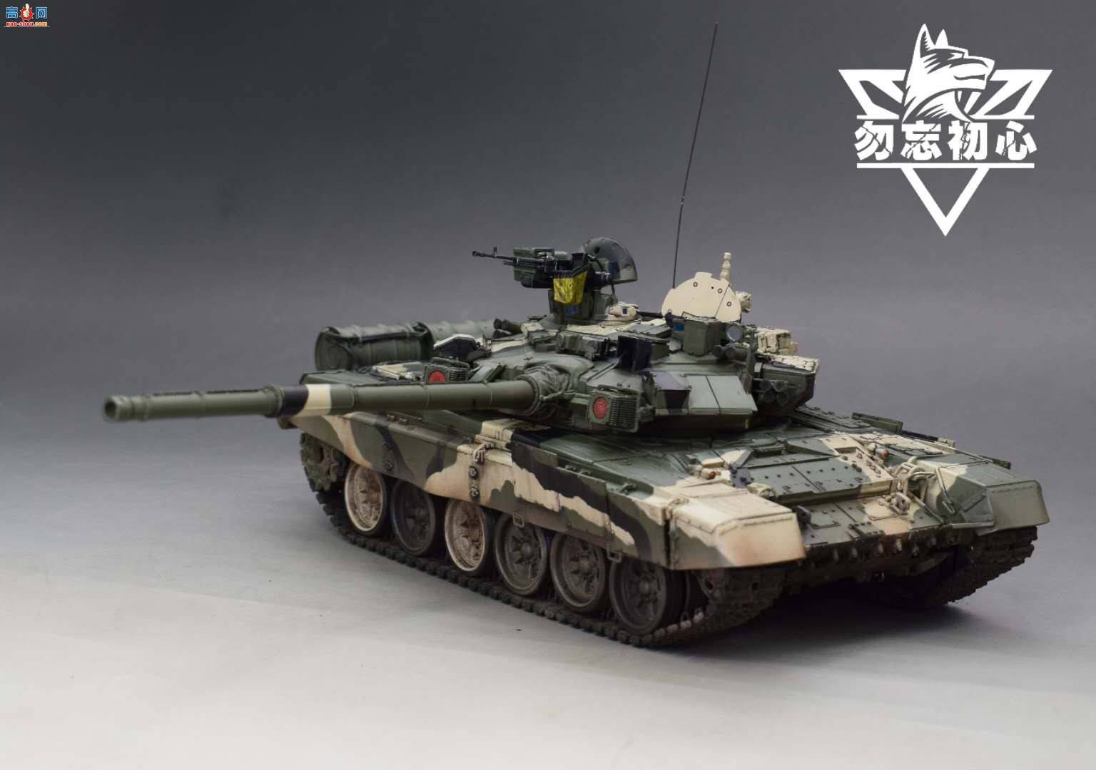 MENG 35 T90��ս̹�� | ģ����Ʒ