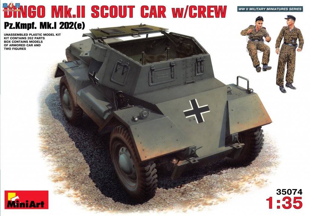 Miniart װ׳ 35074 ҰMK.IIʽװ쳵Ա