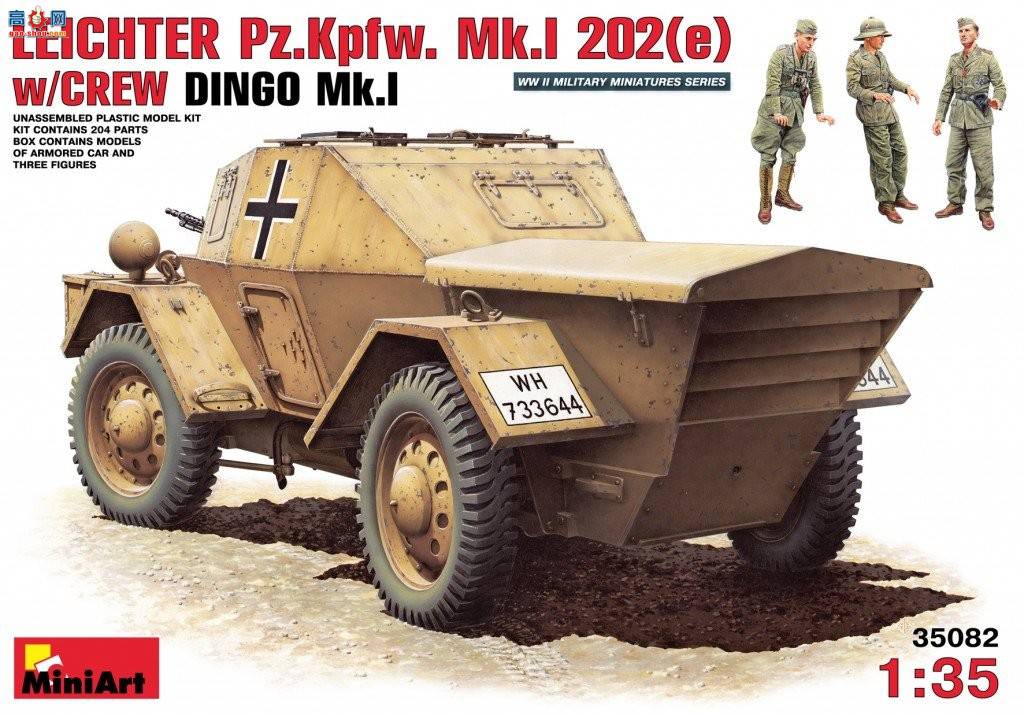 MiniArt װ׳ 35082 ϣضװ쳵 MkI 202(e)ʿ