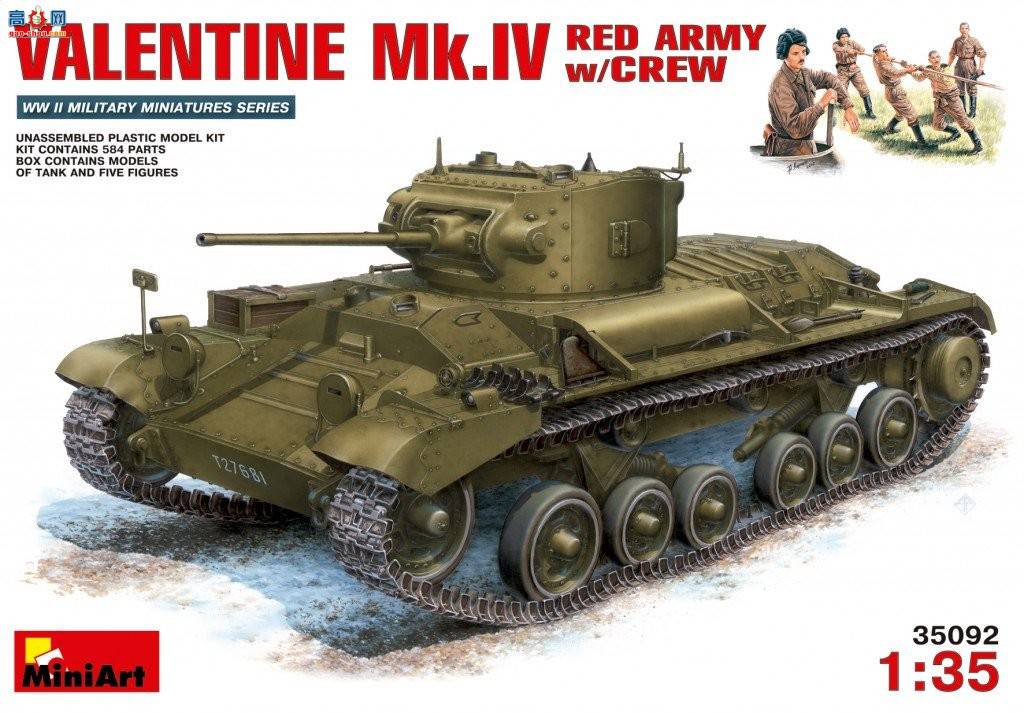 MiniArt ̹ 35092  MK.4 ʿ