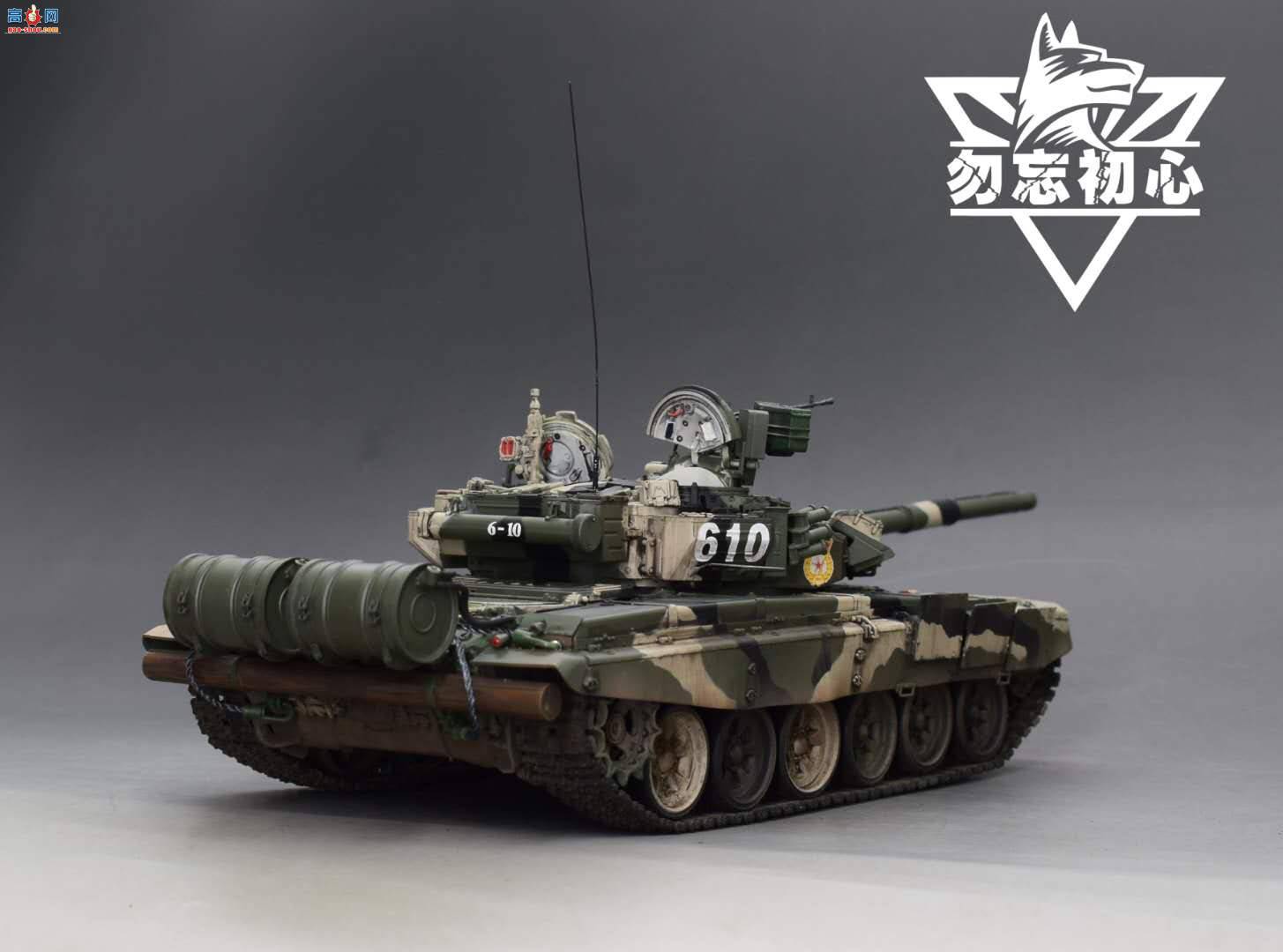 MENG 35 ˹T90ս̹