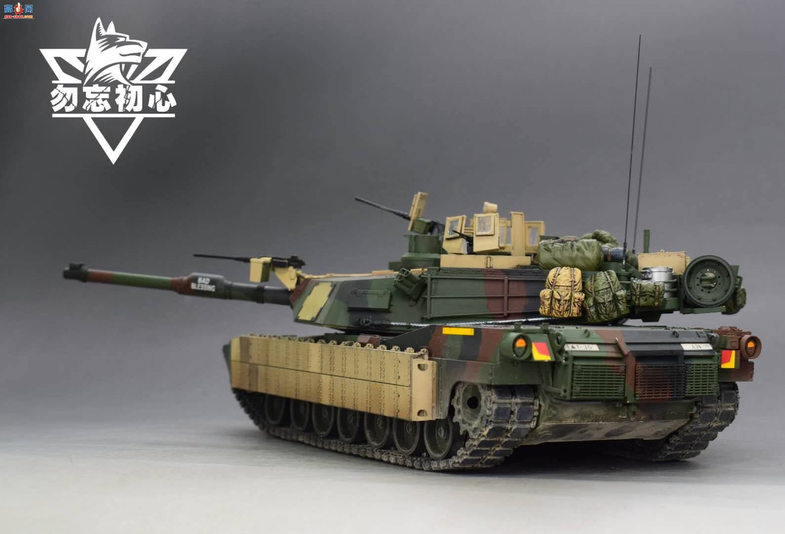 ���� 35 �ڹ�����M1��ս̹��