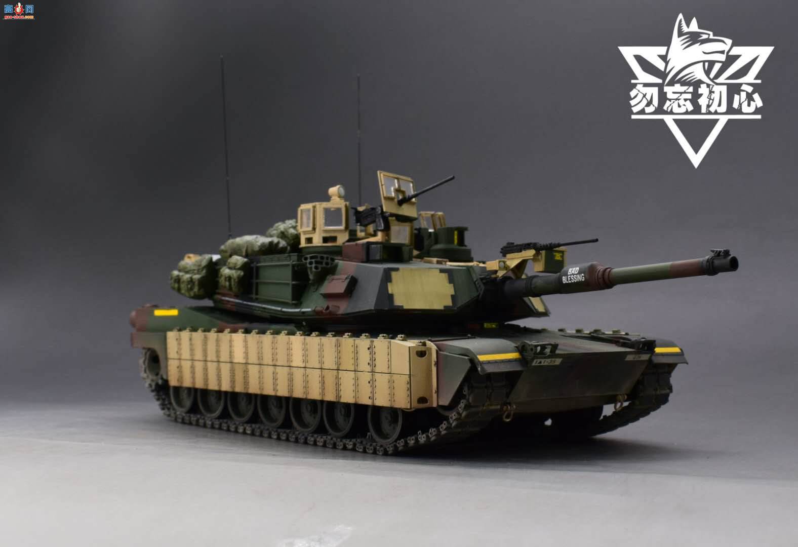 ���� 35 �ڹ�����M1��ս̹��