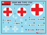 MiniArt 35095 MB170V ¹