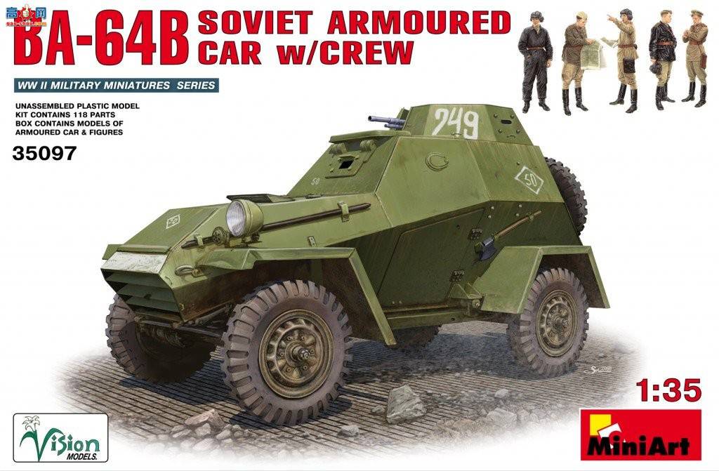 MiniArt װ׳ 35097 BA64B)װ׳
