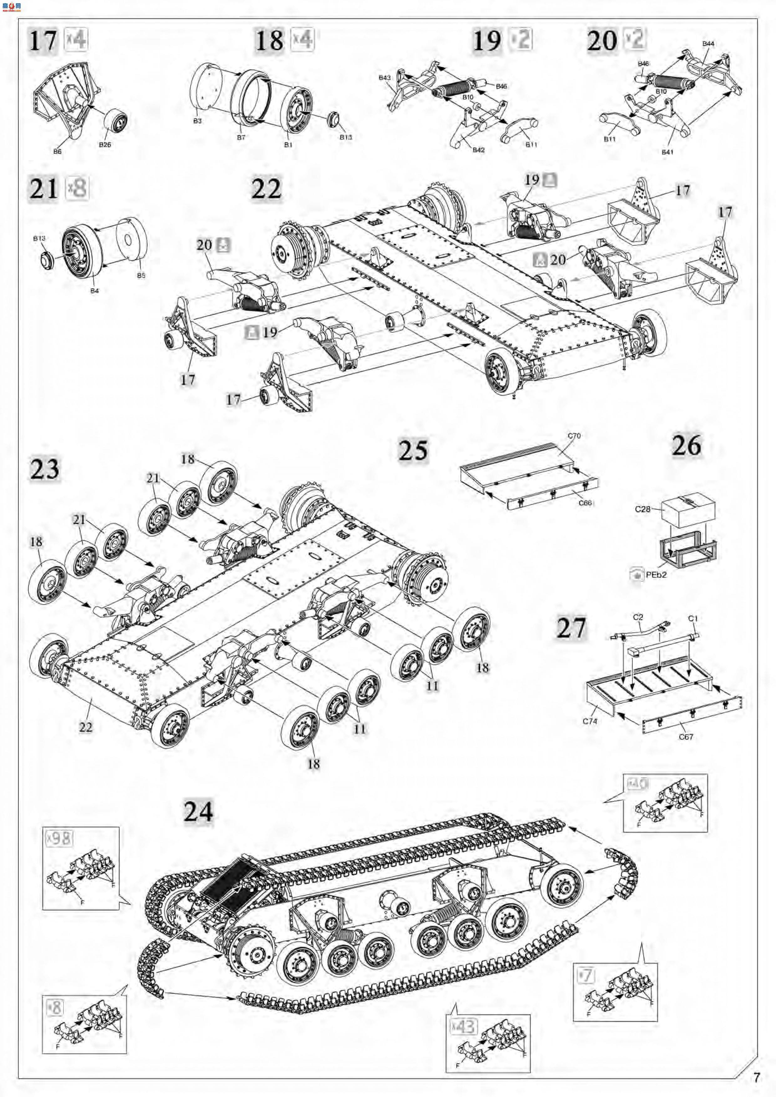 MiniArt ̹ 35100 Mk.3 749(e). ׶Mk.3̹(ڹ