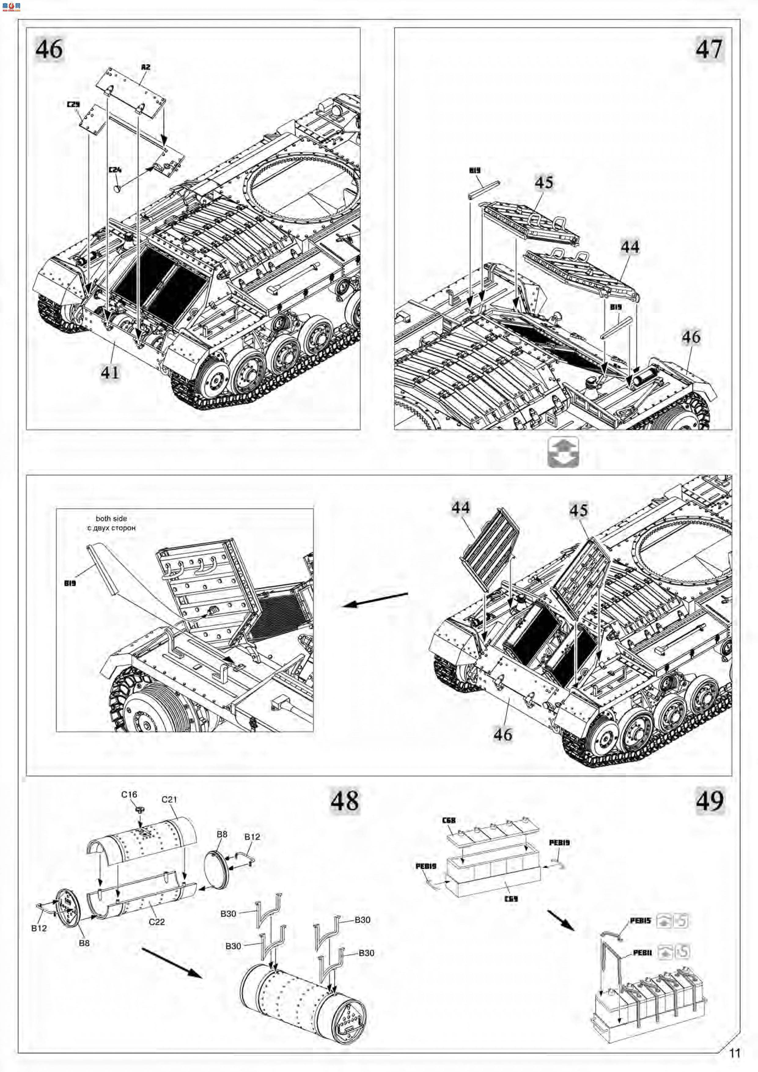 MiniArt ̹ 35100 Mk.3 749(e). ׶Mk.3̹(ڹ