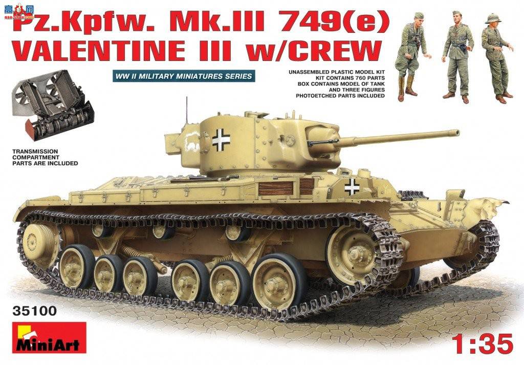 MiniArt ̹ 35100 Mk.3 749(e). ׶Mk.3̹(ڹ