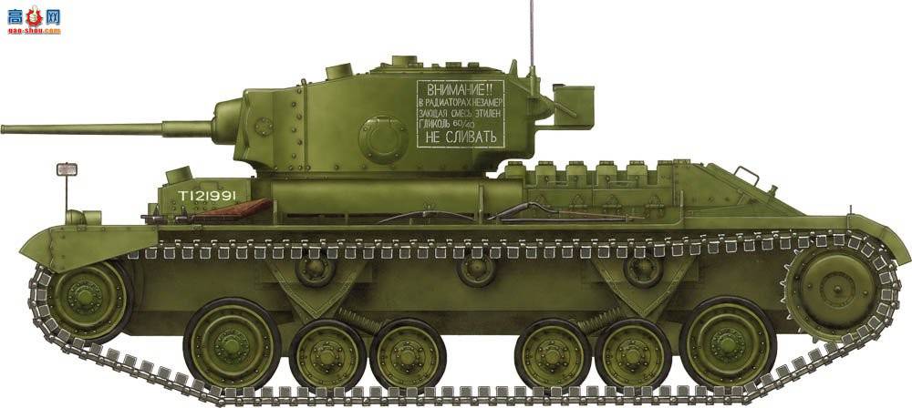 MiniArt ̹ 35100 Mk.3 749(e). ׶Mk.3̹(ڹ