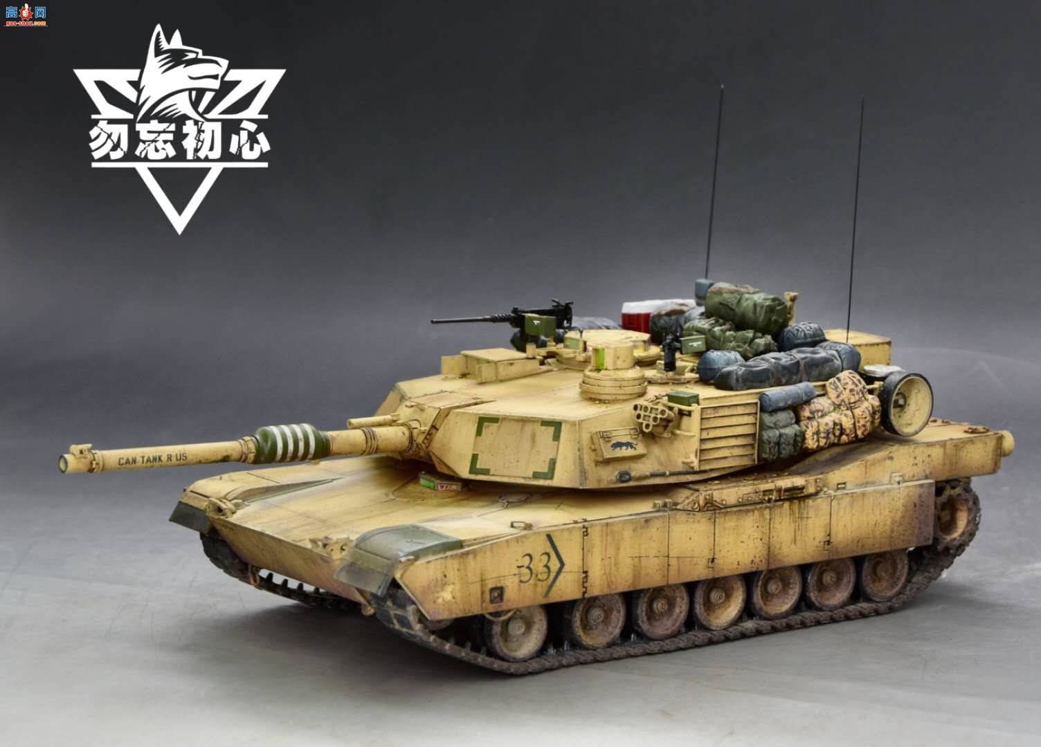 ����M1��ս̹��
