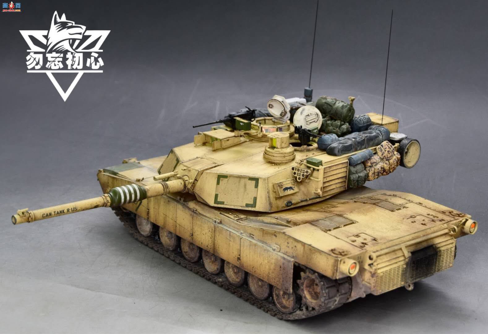 ����M1��ս̹��