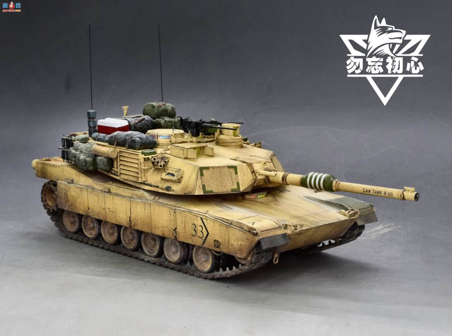 ����M1��ս̹��