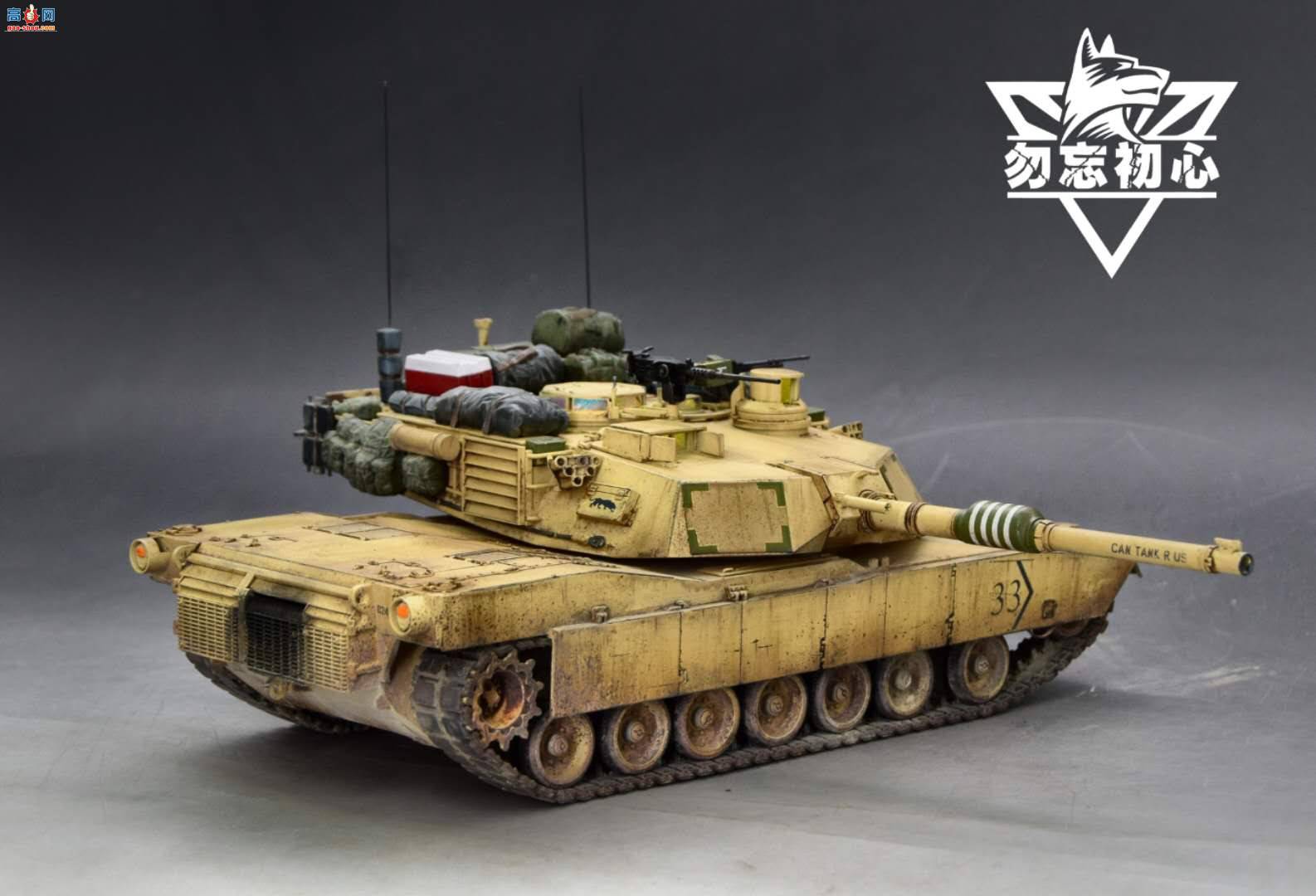 ����M1��ս̹��