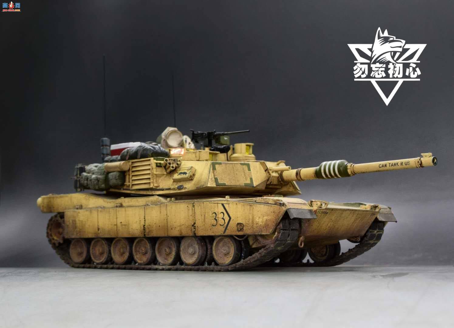 ����M1��ս̹��