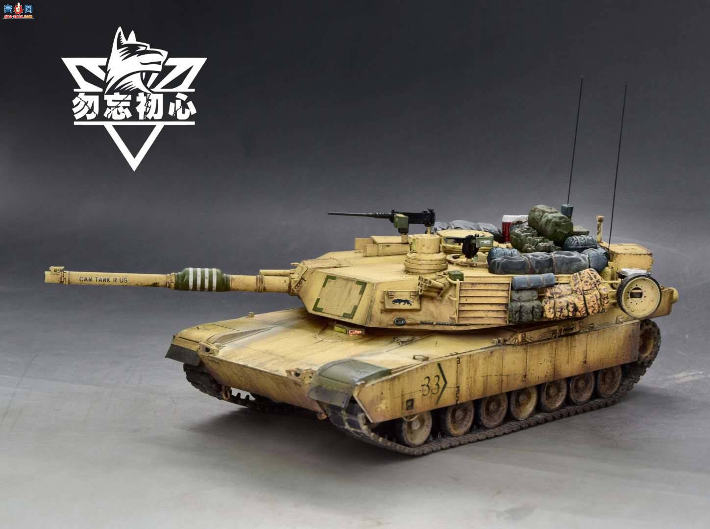 ����M1��ս̹��