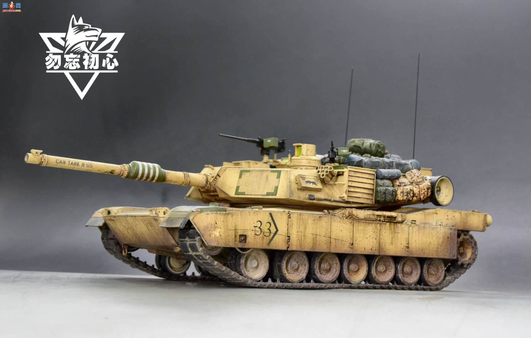 ����M1��ս̹��