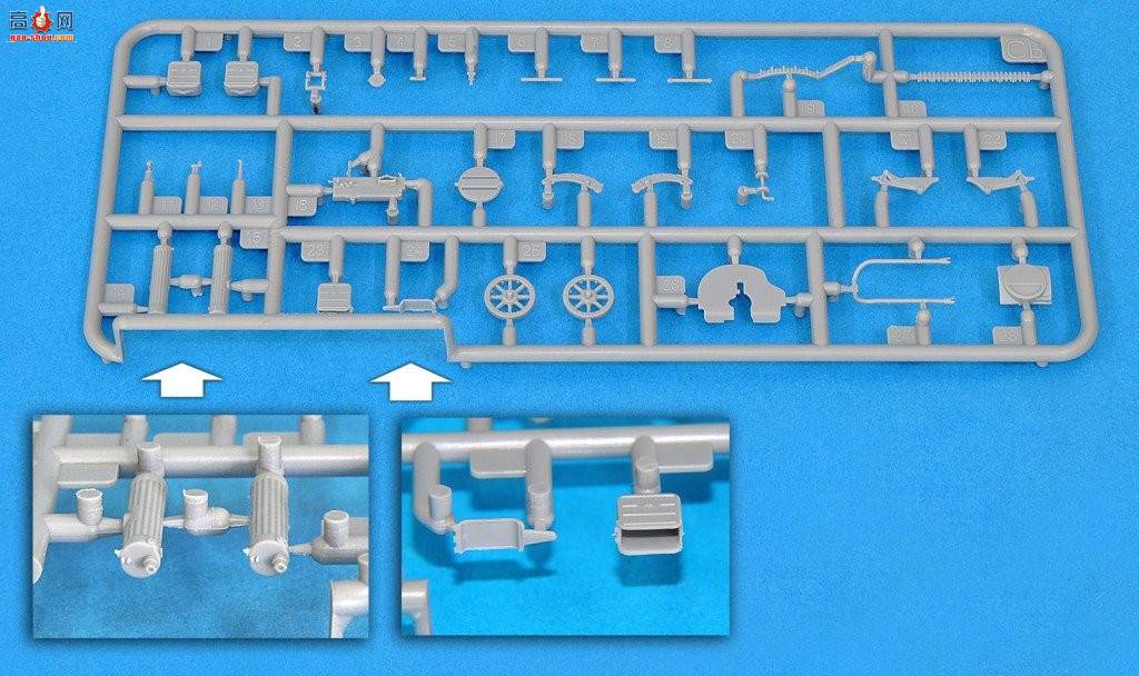 MiniArt ���� 35170 �������Ͳ���������̽����