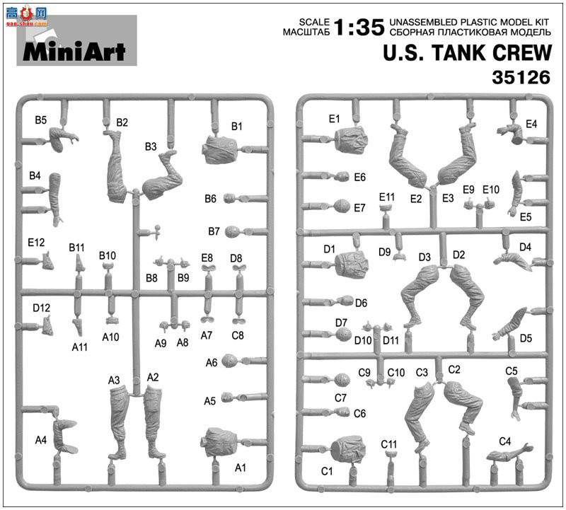 MiniArt  35126 ̹˳Ա