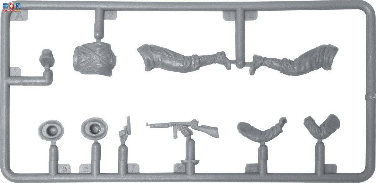 MiniArt  35151  ŵ1944