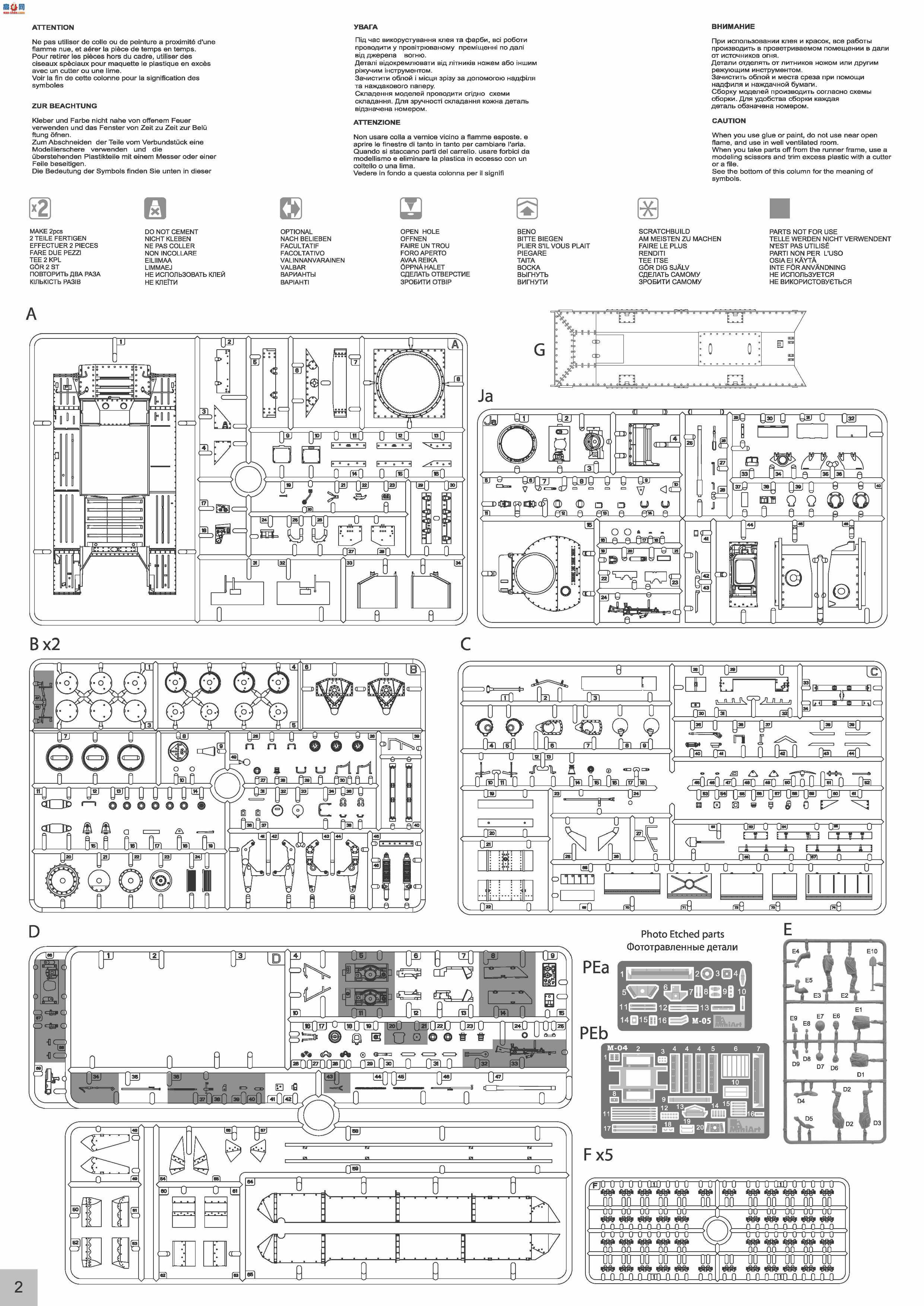 MiniArt ̹ 35106 ׶V Mk.3 Ӣ̹