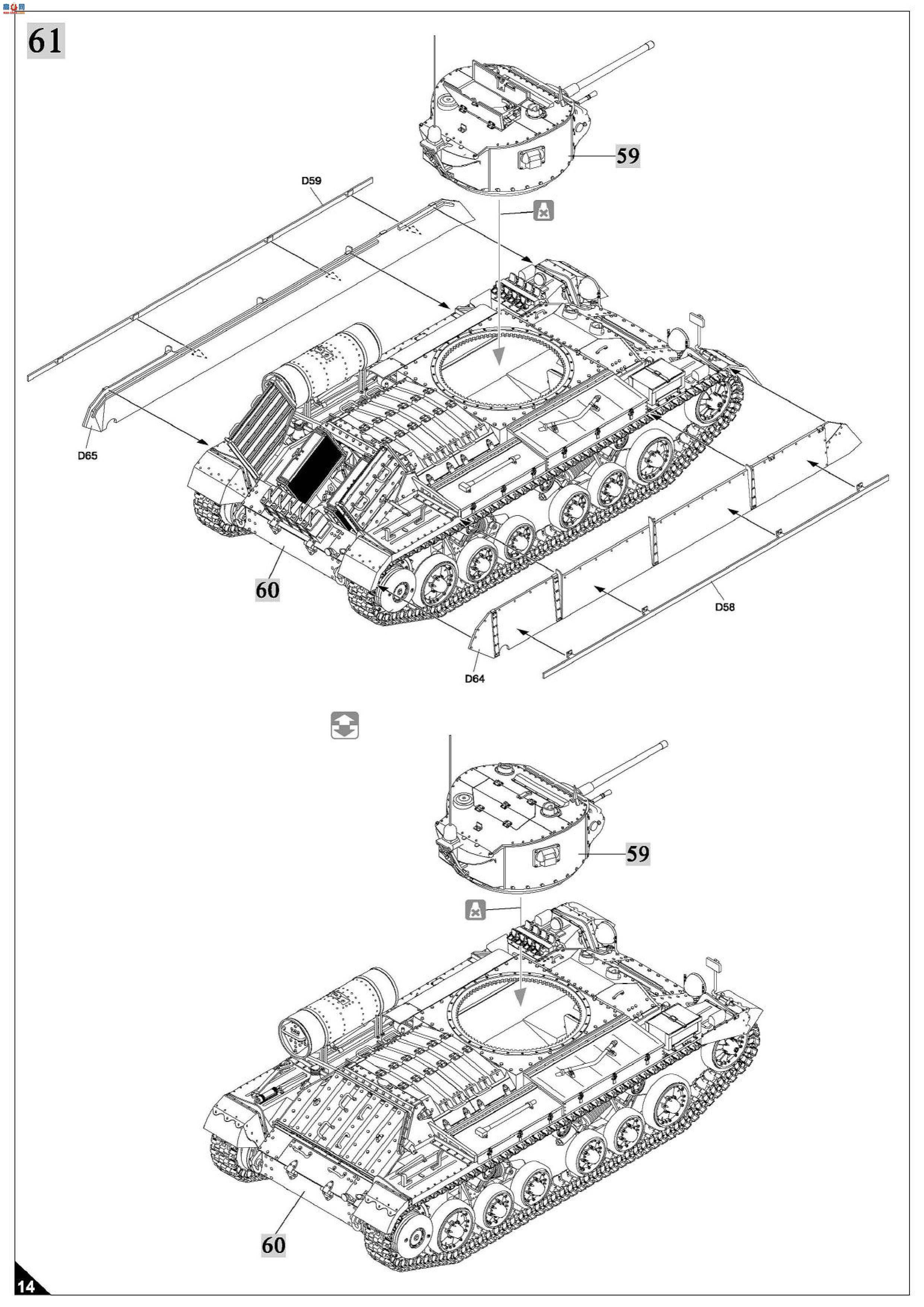 MiniArt ̹ 35116 Ӣ̹Valentine MK 1 ʿ