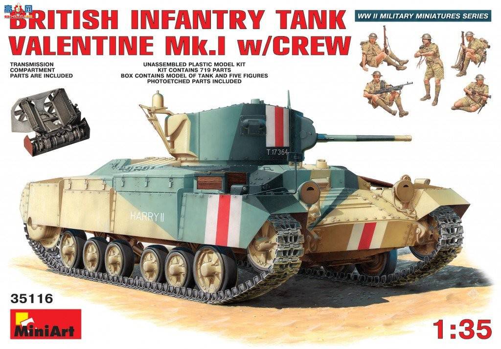 MiniArt ̹ 35116 Ӣ̹Valentine MK 1 ʿ