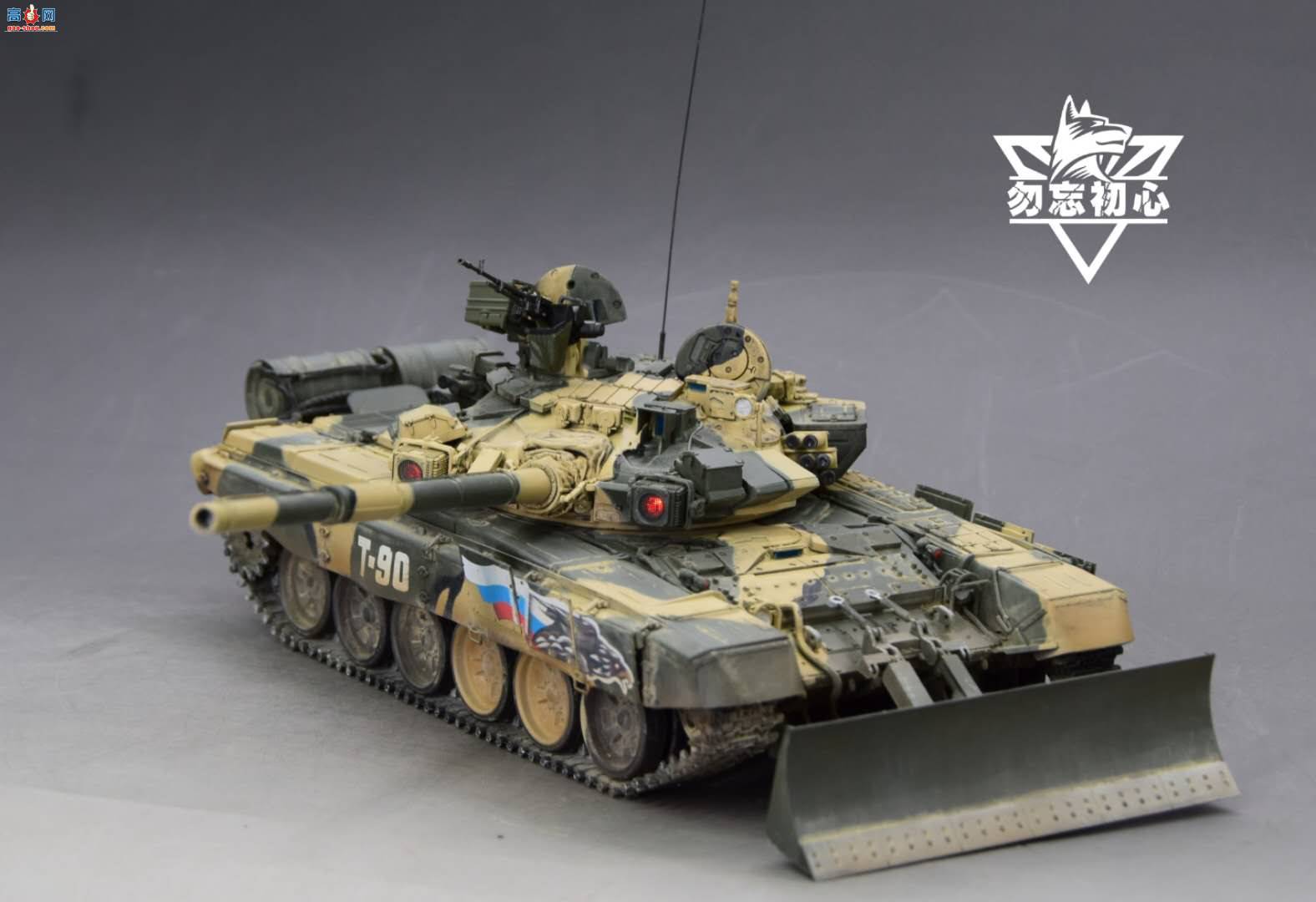 ����˹T90��ս̹��