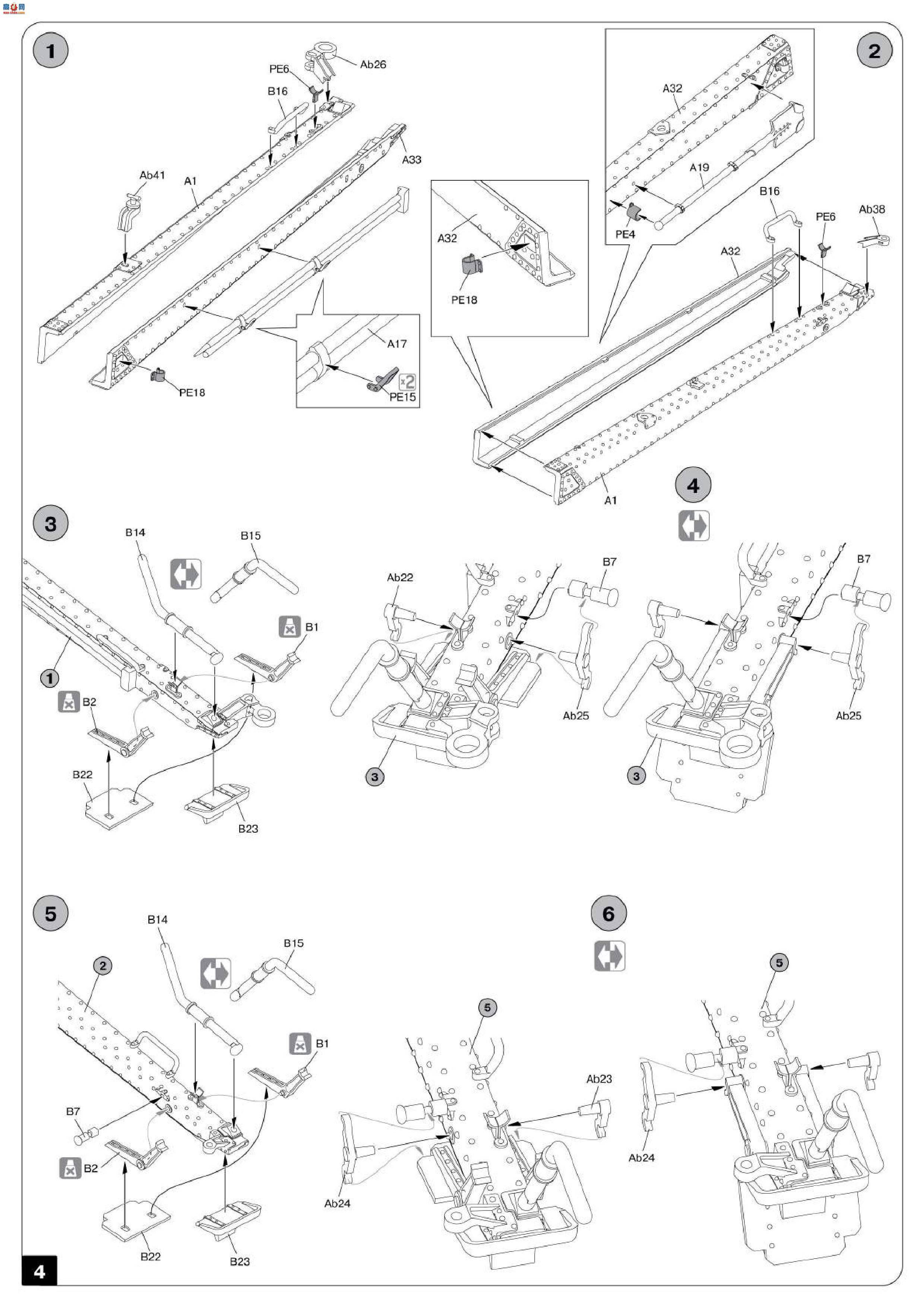 MiniArt  35129 սUSV-BR 76-mm  ǰ&amp;