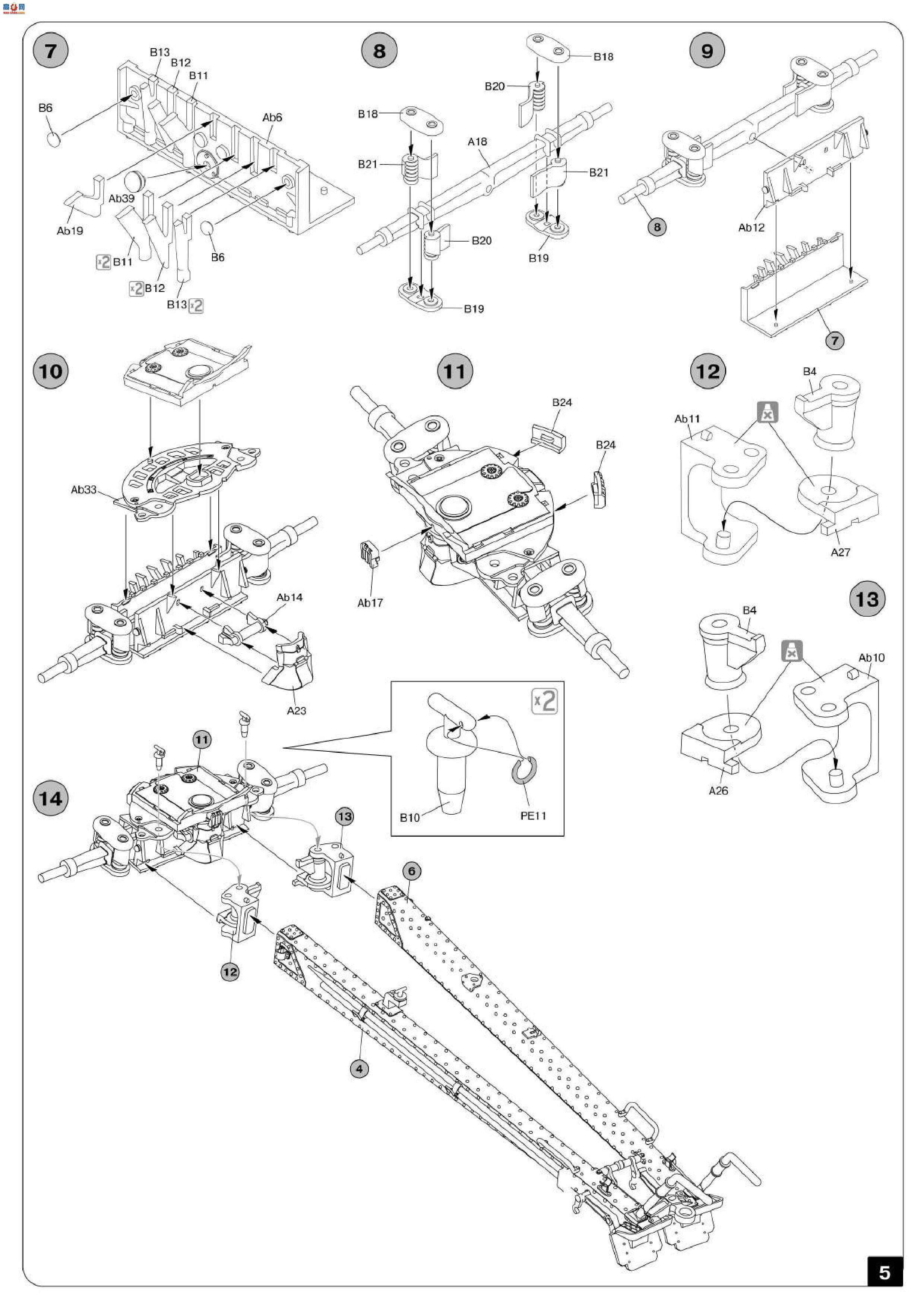 MiniArt  35129 սUSV-BR 76-mm  ǰ&amp;