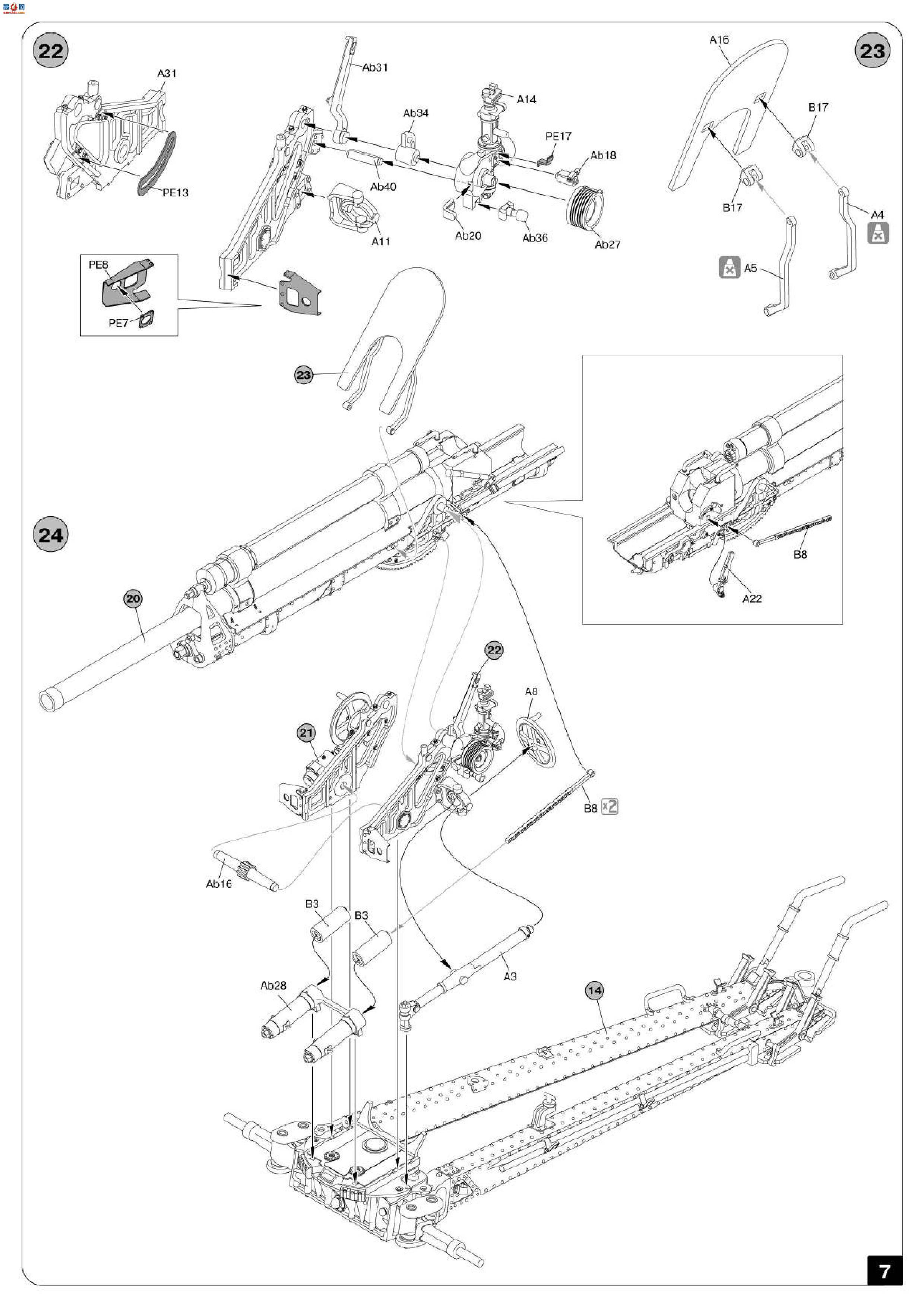 MiniArt  35129 սUSV-BR 76-mm  ǰ&amp;