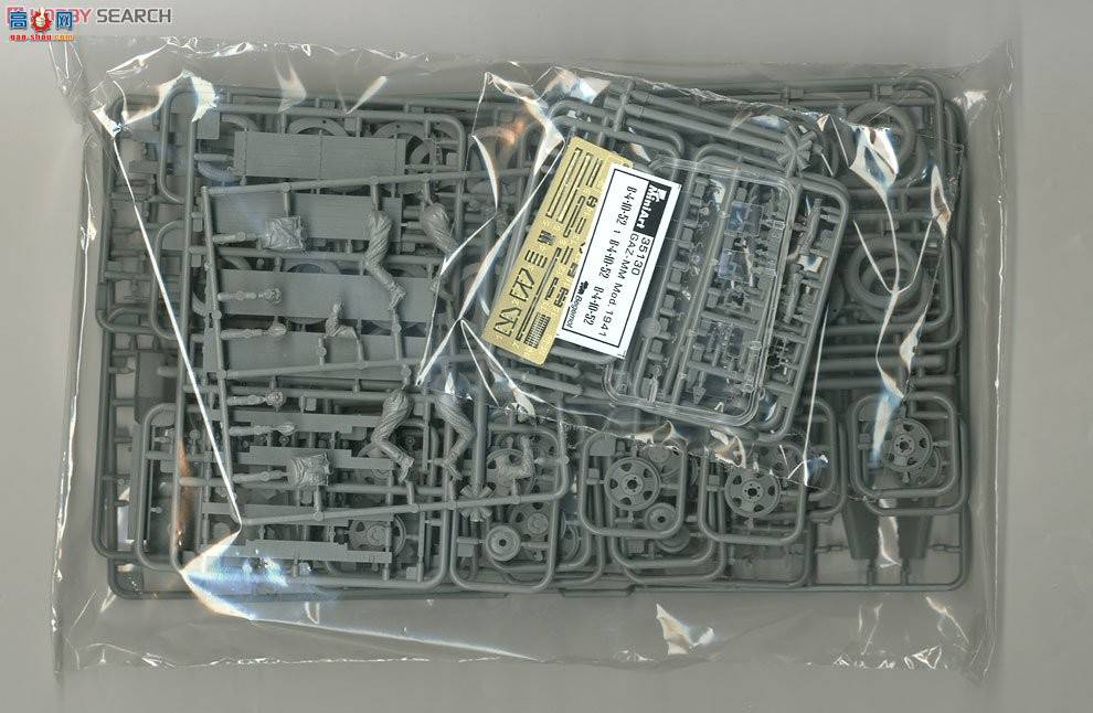 MiniArt  35130 GAZ-MM Mod.1941 1.5t ˿