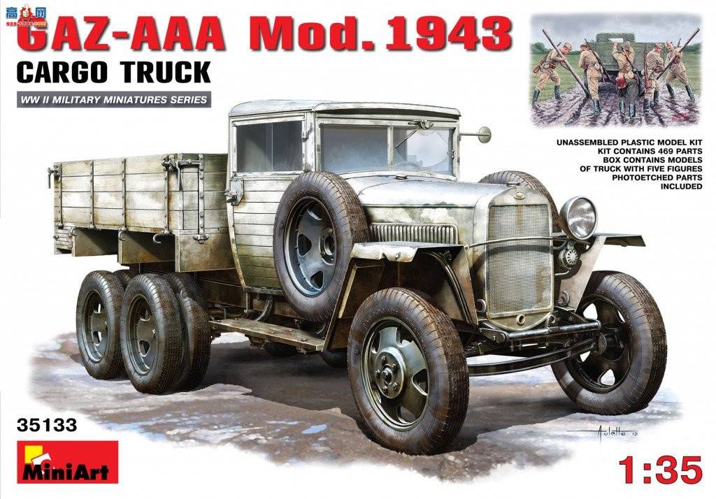 MiniArt  35133 GAZ-AAA Mod. 1943. ˿