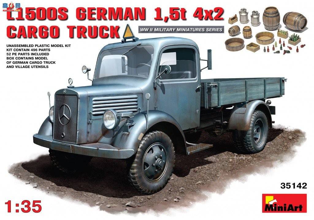 MiniArt  35142 ¾L1500S 42˿