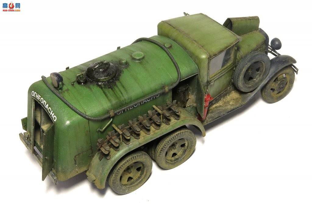 MiniArt  35145 BZ-38 ˲T